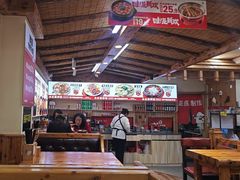 -小木屋拌饭(抚顺商业城店)