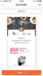 -生命加•Q考拉月子会所(玫瑰园店)
