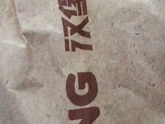 -汉堡王(常熟美城店)