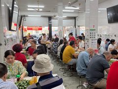 -Pho Hoa Pasteur