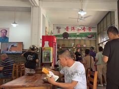 -路口村义和米粉店