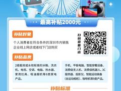 -汇邦中心ICON MALL
