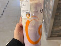 -CoCo都可(太平桥百盛店)