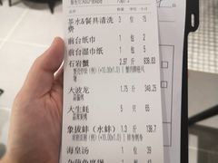 -79号渔船海鲜饭店(宝安店)