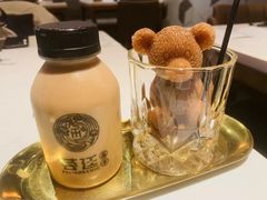 -荟廷·晶萃(陆家嘴尚悦湾店)