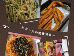 -福云龙(黄河南大街店)
