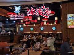 -远洋未来广场(育慧北路店)