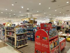 -伊藤洋华堂(温江店)