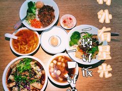 -村外有星光小食铺(长嘉汇店)