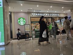 -星巴克臻选(重庆大融城店)