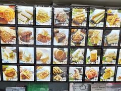 -宫廷糕点铺(双林中横路店)