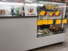 -张飞木薯羹(金鱼巷店)