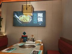 -灶座小锅烀饼·铁锅炖(全国总店)
