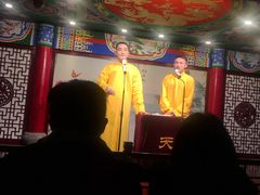 -武汉天乐社武宫剧场