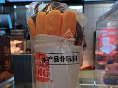 -汉堡王(嘉定宝龙城市广场)