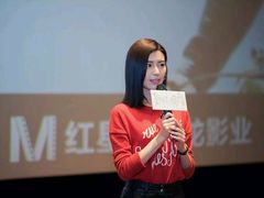 -德呈华业影城(爱琴海LUXE巨幕店)