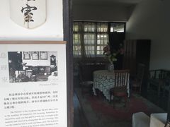 -黄埔军校旧址纪念馆
