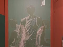 -为你钟情咖啡馆(春熙路太古里步行街店)