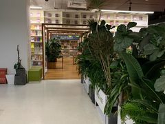 -PAGEONE(北京坊店)