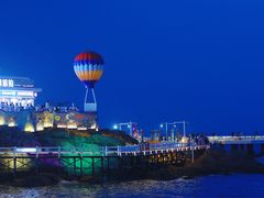 -北戴河碧螺塔海上酒吧公园