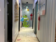 -永信齿科·永典口腔门诊部(浦东店)