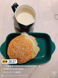 -安雅国际月子会所(拱北森宇富通店)