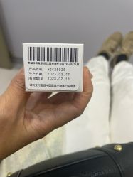 -云南吴氏嘉美医疗美容医院