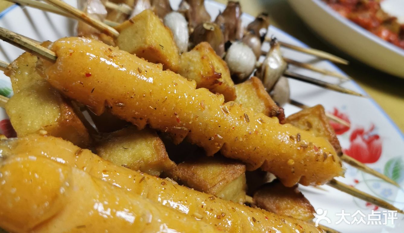 前两天跟妈妈说好想撸串，快忘记串串什么味道了