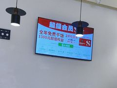 -蒲黄榆(地铁站)