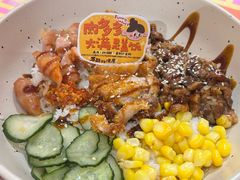 -万能料理屋(钟鼓岭路店)