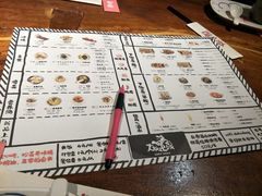 菜单-大灰狼(中心书城店)