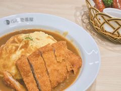 炸猪排咖喱蛋包饭-COCO壱番屋(现代城店)