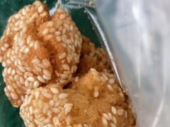 -沙记赛索清真糕点(和兴店)
