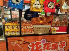 -盒马鲜生(双清路店)