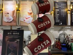 -COSTA COFFEE(上海月星环球港店)