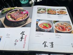 -花亭(仲盛世界商城店)