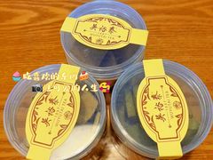 -吴裕泰茶庄(前门大街店)