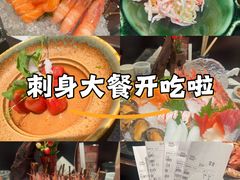 -匠和风精致料理(莆田财富中心店)