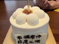-LAN一见岚·精品蛋糕(琶洲保利店)