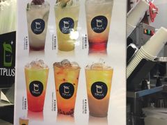 -TPLUS茶家(淮海店)