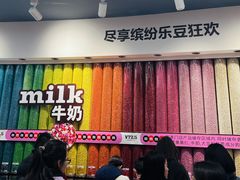 -m豆巧克力世界(上海世茂广场店)