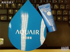 -上海置地广场(南京东路店)