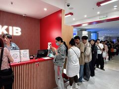 -杭州湖滨银泰in77