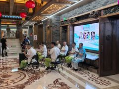 -中街刘老根大舞台