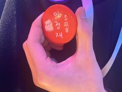 -入火韩国烤肉(凯旋广场店)