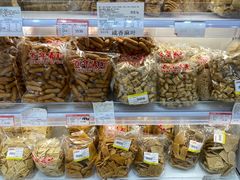 -百年义利(福长街店)