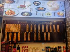 -德兴馆(山西南路店)