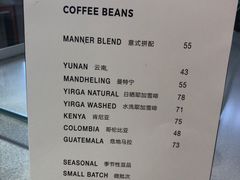 菜单-Manner Coffee(丁香国际店)