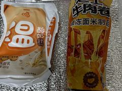 -一鸣真鲜奶吧(双菱路店)