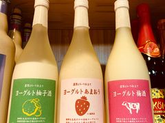 -隐炉和牛烧肉店(群力店)